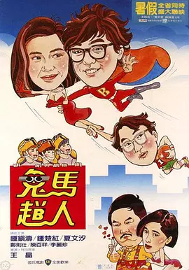 久久久精品一区