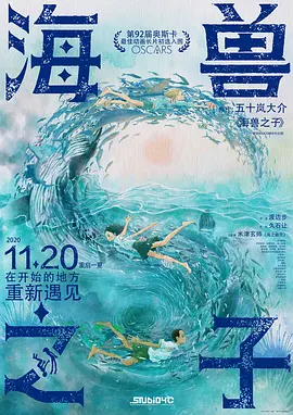 伊人自拍