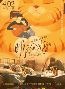 久久久精品一区